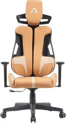 armaggeddon vegan leather ergonomic back gaming chair exo iii honey bourbon exo iii hb photo
