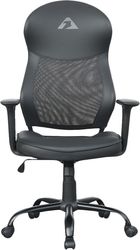 armaggeddon minimal ergonomic office chair flexion air black flexion air b photo armaggeddon minimal ergonomic office chair flexion air black flexion air b photo