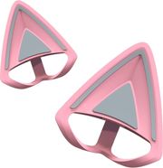 razer kitty ears v2 quartz pink clip on kitty ears for headsets universal fit photo razer kitty ears v2 quartz pink clip on kitty ears for headsets universal fit photo