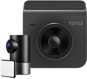 70mai a400 1 dash cam grey w screen set w rearview cam rc09 1440p 145fov 500mah car camera photo 70mai a400 1 dash cam grey w screen set w rearview cam rc09 1440p 145fov 500mah car camera photo
