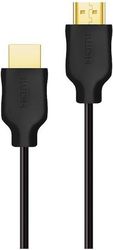 philips swv5510 grs kalodio hdmi me ethernet 20 4k 60hz uhd 18gbps 15m photo