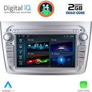 digital iq bld 257 cpa 7 deck multimedia system for alfa romeo mito mod 2008 2018 photo