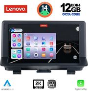 digital iq ssz 12012 cpa 9inc multimedia tablet for audi q3 mod 2012 2018 high version photo digital iq ssz 12012 cpa 9inc multimedia tablet for audi q3 mod 2012 2018 high version photo