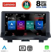 digital iq ssw 10012 cpa 9inc multimedia tablet for audi q3 mod 2012 2018 high version photo digital iq ssw 10012 cpa 9inc multimedia tablet for audi q3 mod 2012 2018 high version photo