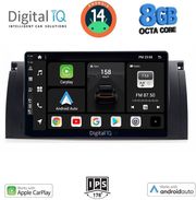 digital iq bxf 7046 cpaa 8inc multimedia tablet for bmw s5 x5 mod 1997 2005 photo
