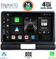 digital iq bxf 6093m cpaa 9inc multimedia tablet for citroen c3 ds3 mod 2016gt med version photo digital iq bxf 6093m cpaa 9inc multimedia tablet for citroen c3 ds3 mod 2016gt med version photo