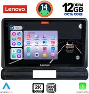 digital iq ssz 12093m cpa 9inc multimedia tablet for citroen c3 ds3 mod 2016gt med version photo digital iq ssz 12093m cpa 9inc multimedia tablet for citroen c3 ds3 mod 2016gt med version photo