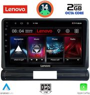 digital iq lvf 5093m cpa 9inc multimedia tablet for citroen c3 ds3 mod 2016gt med version photo