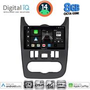 digital iq bxf 11101bl cpaa 9 multimedia tablet for dacia duster logan sandero mod 2006 2012 black photo digital iq bxf 11101bl cpaa 9 multimedia tablet for dacia duster logan sandero mod 2006 2012 black photo