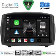 digital iq bxk 20154b cpaa 9inc multimedia tablet for ford fiesta mod 2008 2017 photo