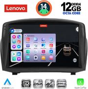 digital iq ssz 12154b cpa 9inc multimedia tablet for ford fiesta mod 2008 2017 photo digital iq ssz 12154b cpa 9inc multimedia tablet for ford fiesta mod 2008 2017 photo