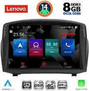 digital iq ssw 10154b cpa 9inc multimedia tablet for ford fiesta mod 2008 2017 photo digital iq ssw 10154b cpa 9inc multimedia tablet for ford fiesta mod 2008 2017 photo