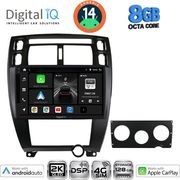 digital iq bxf 11241bl cpaa 10inc multimedia tablet for hyundai tucson mod 2004 2010 black photo digital iq bxf 11241bl cpaa 10inc multimedia tablet for hyundai tucson mod 2004 2010 black photo
