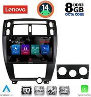 digital iq ssw 10241bl cpa 10inc multimedia tablet for hyundai tucson mod 2004 2010 black photo