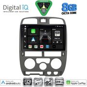 digital iq bxk 20253gr cpaa 9inc multimedia tablet for isuzu d max mod 2002 2008 grey photo digital iq bxk 20253gr cpaa 9inc multimedia tablet for isuzu d max mod 2002 2008 grey photo