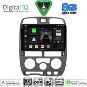 digital iq bxf 11253gr cpaa 9inc multimedia tablet for isuzu d max mod 2002 2008 grey photo digital iq bxf 11253gr cpaa 9inc multimedia tablet for isuzu d max mod 2002 2008 grey photo