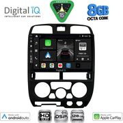 digital iq bxf 7253bl cpaa 9inc multimedia tablet for isuzu d max mod 2002 2008 black photo digital iq bxf 7253bl cpaa 9inc multimedia tablet for isuzu d max mod 2002 2008 black photo