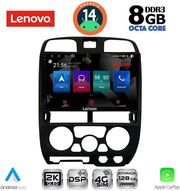 digital iq ssw 10253bl cpa 9inc multimedia tablet for isuzu d max mod 2002 2008 black photo digital iq ssw 10253bl cpa 9inc multimedia tablet for isuzu d max mod 2002 2008 black photo