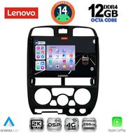 digital iq ssz 12253bl cpa 9inc multimedia tablet for isuzu d max mod 2002 2008 black photo digital iq ssz 12253bl cpa 9inc multimedia tablet for isuzu d max mod 2002 2008 black photo