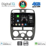 digital iq bxf 6253gr cpaa 9inc multimedia tablet for isuzu d max mod 2002 2008 grey photo digital iq bxf 6253gr cpaa 9inc multimedia tablet for isuzu d max mod 2002 2008 grey photo