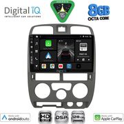 digital iq bxf 7253gr cpaa 9inc multimedia tablet for isuzu d max mod 2002 2008 grey photo digital iq bxf 7253gr cpaa 9inc multimedia tablet for isuzu d max mod 2002 2008 grey photo