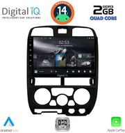 digital iq rsb 1253bl cpa 9inc multimedia tablet for isuzu d max mod 2002 2008 black photo digital iq rsb 1253bl cpa 9inc multimedia tablet for isuzu d max mod 2002 2008 black photo