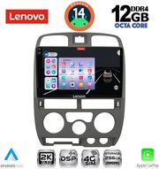 digital iq ssz 12253gr cpa 9inc multimedia tablet for isuzu d max mod 2002 2008 grey photo digital iq ssz 12253gr cpa 9inc multimedia tablet for isuzu d max mod 2002 2008 grey photo