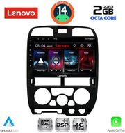 digital iq lvf 5253bl cpa 9inc multimedia tablet for isuzu d max mod 2002 2008 black photo digital iq lvf 5253bl cpa 9inc multimedia tablet for isuzu d max mod 2002 2008 black photo