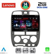 digital iq lvf 5253gr cpa 9inc multimedia tablet for isuzu d max mod 2002 2008 grey photo