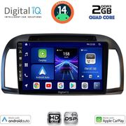 digital iq bxc 3457bl cpaa 9inc multimedia tablet for nissan micra k12 mod 2002 2010 black photo
