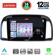 digital iq ssz 12457bl cpa 9inc multimedia tablet for nissan micra k12 mod 2002 2010 black photo digital iq ssz 12457bl cpa 9inc multimedia tablet for nissan micra k12 mod 2002 2010 black photo