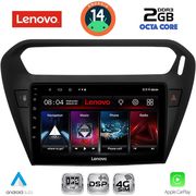 digital iq lvf 5511bl cpa 9inc multimedia tablet citroen elysee peugeot 301 mod 2013gt black photo