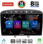 digital iq ssw 10513bl cpa 9 multimedia tablet peugeot 308 mod2007 2012 rcz mod2009 2015 black photo digital iq ssw 10513bl cpa 9 multimedia tablet peugeot 308 mod2007 2012 rcz mod2009 2015 black photo