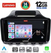 digital iq ssz 12779 cpa 9inc multimedia tablet for toyota iq mod 2008gt with orig navi photo digital iq ssz 12779 cpa 9inc multimedia tablet for toyota iq mod 2008gt with orig navi photo