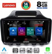 digital iq ssw 10779 cpa 9inc multimedia tablet for toyota iq mod 2008gt with orig navi photo digital iq ssw 10779 cpa 9inc multimedia tablet for toyota iq mod 2008gt with orig navi photo