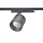 eurolamp spot ragas dimming led 28w 4000k triac 4 grammon leyko pro photo
