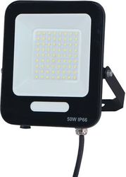 eurolamp proboleas led smd 50w mayros ip66 6500k plus photo eurolamp proboleas led smd 50w mayros ip66 6500k plus photo