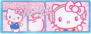 paladone hello kitty desk mat photo
