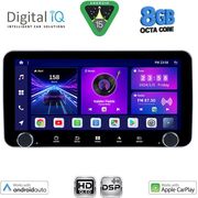 digital iq bxf 7955 cpaa 1033 din multimedia tablet 1din with 4g sim photo