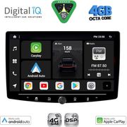 digital iq bxf 6941 cpaa 101 din multimedia tablet 1din with 4g sim photo digital iq bxf 6941 cpaa 101 din multimedia tablet 1din with 4g sim photo