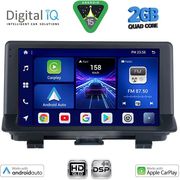 digital iq bxc 3012 cpaa 9inc multimedia tablet for audi q3 mod 2013 2018 high version photo digital iq bxc 3012 cpaa 9inc multimedia tablet for audi q3 mod 2013 2018 high version photo