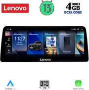 digital iq lvg 14955a cpa 123inc cic multimedia system for bmw 3 series f30mod 2011 2012 photo digital iq lvg 14955a cpa 123inc cic multimedia system for bmw 3 series f30mod 2011 2012 photo