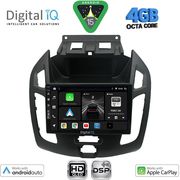 digital iq bxf 6176 cpaa 9inc multimedia tablet for ford transit connect mod 2013 2018 photo digital iq bxf 6176 cpaa 9inc multimedia tablet for ford transit connect mod 2013 2018 photo