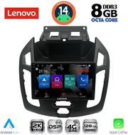 digital iq ssw 10176 cpa 9inc multimedia tablet for ford transit connect mod 2013 2018 photo digital iq ssw 10176 cpa 9inc multimedia tablet for ford transit connect mod 2013 2018 photo