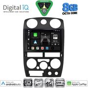 digital iq bxk 20254bl cpaa 9inc multimedia tablet for isuzu d max mod 2008 2012 black photo digital iq bxk 20254bl cpaa 9inc multimedia tablet for isuzu d max mod 2008 2012 black photo