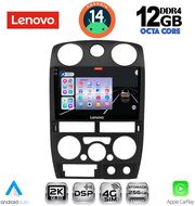 digital iq ssz 12254bl cpa 9inc multimedia tablet for isuzu d max mod 2008 2012 black photo digital iq ssz 12254bl cpa 9inc multimedia tablet for isuzu d max mod 2008 2012 black photo