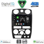 digital iq bxf 6254bl cpaa 9inc multimedia tablet for isuzu d max mod 2008 2012 black photo digital iq bxf 6254bl cpaa 9inc multimedia tablet for isuzu d max mod 2008 2012 black photo