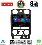 digital iq ssw 10254bl cpa 9inc multimedia tablet for isuzu d max mod 2008 2012 black photo digital iq ssw 10254bl cpa 9inc multimedia tablet for isuzu d max mod 2008 2012 black photo