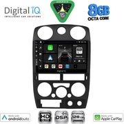 digital iq bxf 7254bl cpaa 9inc multimedia tablet for isuzu d max mod 2008 2012 black photo digital iq bxf 7254bl cpaa 9inc multimedia tablet for isuzu d max mod 2008 2012 black photo