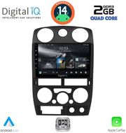 digital iq rsb 1254bl cpa 9inc multimedia tablet for isuzu d max mod 2008 2012 black photo digital iq rsb 1254bl cpa 9inc multimedia tablet for isuzu d max mod 2008 2012 black photo